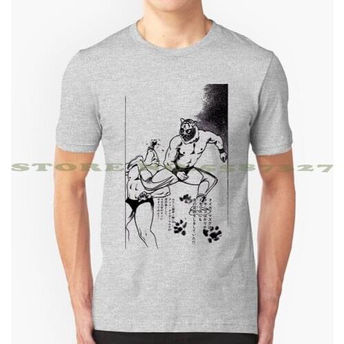 Spinning Heel Kick - Tiger Mask Graphic Custom Funny Hot Sale Tshirt Tiger Mask Ajpw Njpw Puroresu Wrestling Japan Anime Manga