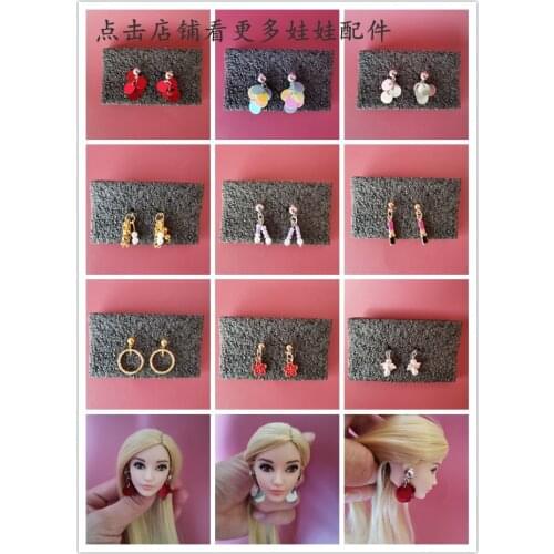 Earing ring for 30cm doll 1/6 fr jewelry baby accessories tiara Crown hairpin sunglasses glasses earrings earrings necklace