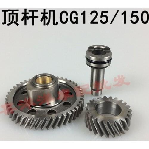 Engine Spare Parts Motorcycle Camshaft Cam Shaft Assy For Honda CG125 CG150 CG 125 150 125cc 150cc