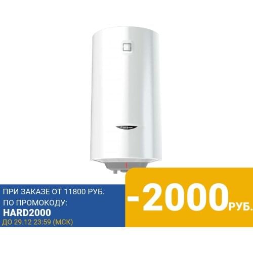 ARISTON Air Conditioning Equipment