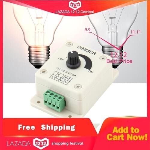 DC 12V 8A LED Light Protect Strip Dimmer Adjustable Brightness Controller For LED Strip Light Lamp Accessories