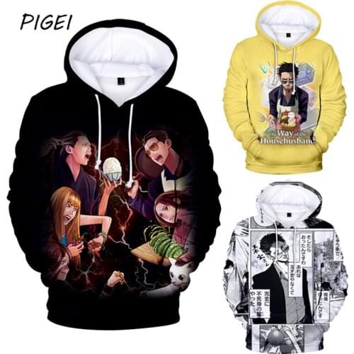 Anime The Way of the Househusband Tatsu Cosplay Hoodie Sweatshirts Mens 3D Print Harajuku Pullover Hip-Hop Hooded Coat Women
