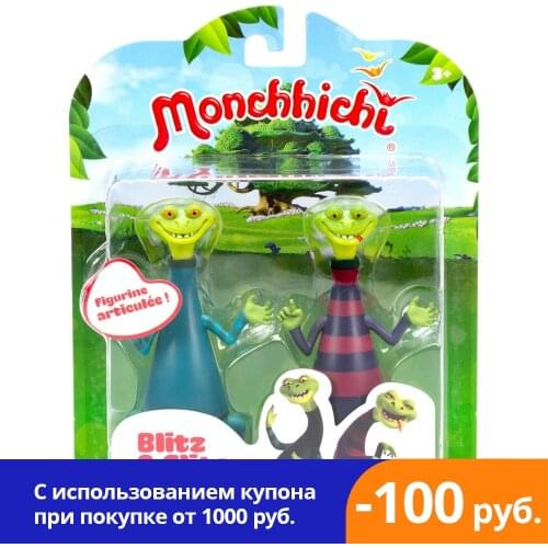 Monchhichi Land Transport