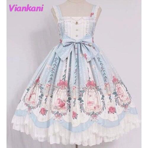 Lolita Dress Sweet Lolita Cage Dream Bead Chain Pendant Wave Jsk Dress Retro Victorian Dress Kawaii Girl Gothic Lolita