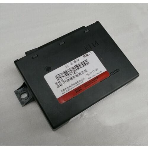 Glass lifter control box for Brilliance BS4/M2 BS6/M1 zhonghua Window controller 3005749