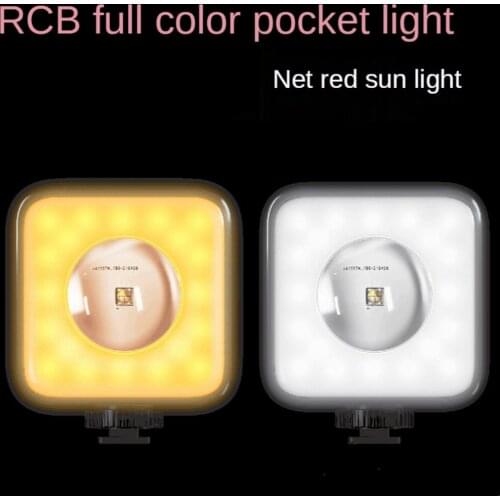 DOLED RGB Video Light LED Sunlight Rainbow Projection Lamp Magnetic Design for Photographic Lighting Photo Studio Live Stream