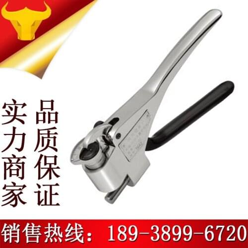 Copper alloy webster hardness tester, W-B75b copper zinc alloy hardness tester, 0.6-8mm caliper hardness