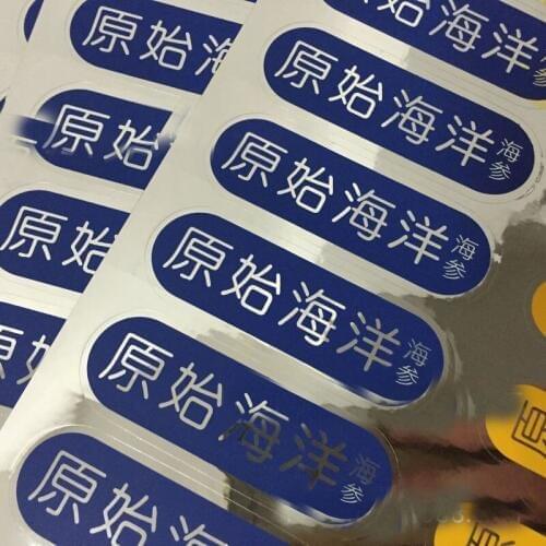 Customized Custom Self Adhesive Round Logo Sticker,Glossy Coating Labels,Promotional Sticky Labels