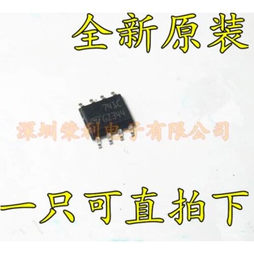 100% New&original LM741CM UA741CDT UA741CDR SOP-8 BOM