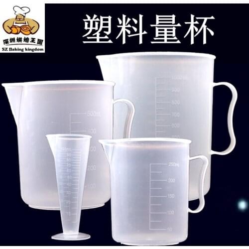 Medicine Measuring / Measure Cups Plastic Liquid Measuring Cups NEW