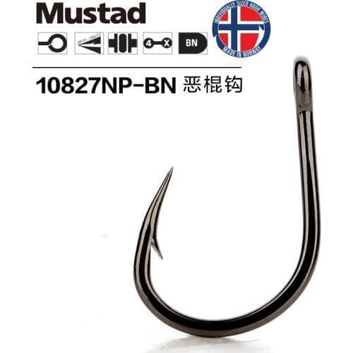 Mustad Hooks Deep Ocean Fishing 10827np# 4X Strong Fishh Live Bait Barbed Iron Board Fishing Hooks Pesca Anzol