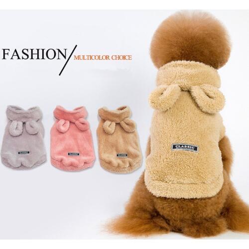 New Style Pet Dog Clothes Autumn&Winter Hooded Thickened Fleece Bear Ears Button Lovely Soft Warm Coats For Puppy Teddy Cats