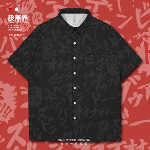 Japanese manga sound effects swoosh Japanese style anime Short-Sleeved shirt Short Sleeve Print casual cardigan Clothes Summer