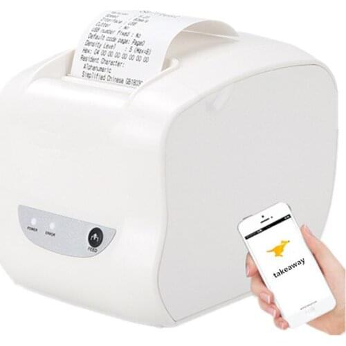 D58IIIL Catering Retail Store Take Away POS Cash Register Bill Ticket USB Bluetooth Network 58mm Thermal Receipt Printer 90mm/s