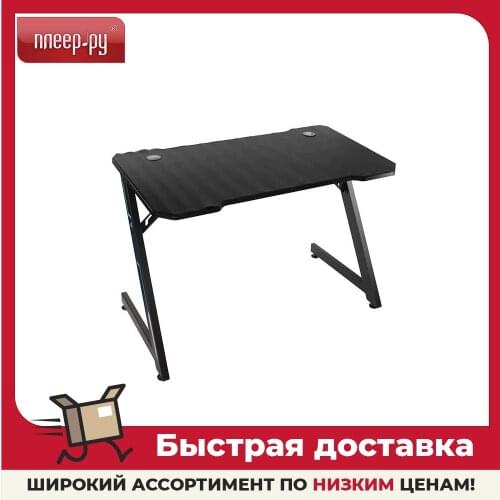 ThunderX3 Notebook Stands