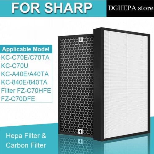 HEPA Filter FZ-C70HFE and Actived Carbon Filter FZ-C70DFE for Sharp KC-A40E KC-840E KC-C70E KC-C70U Air Purifier parts