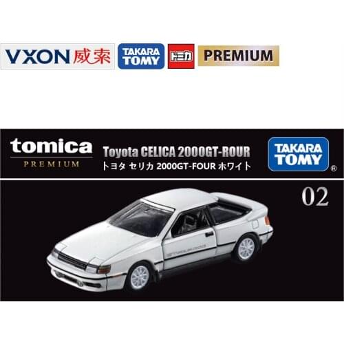 Alloy Diecast Model Car Black Box Limited Edition TP02 Toyota CELICA 2000GT-FOUR Toy Car