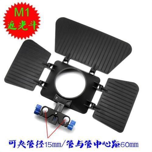 Matte Box Camshade for 15mm Rail Rod Follow Focus Rig Cage Movie Kit for Nikon for Canon DSLR Camera Camcorder DVR DV Recorder