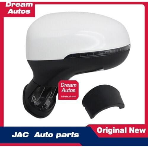 Rearview mirror reflector assembly turn signal exterior mirror electric folding suitable for JAC Ruifeng S3 third generation