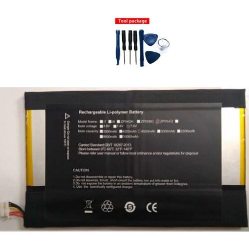 New 7.6V 4200mAh 31.92Wh Original size battery for Cool Rubiks Cube KNote5 NV-3064148-2S Tablet Batteries+tools+track