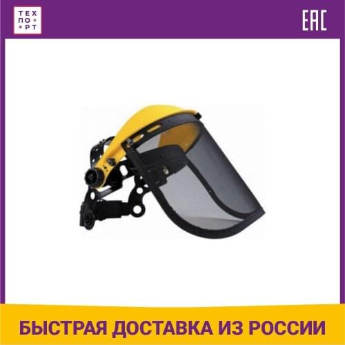 Champion Respirators