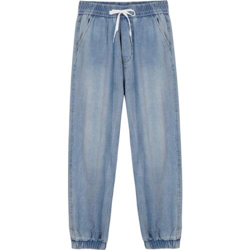 Men Jeans Pants Loose Straight Elastic Waist Casual Hip Hop Wide Leg Elastic Denim Pants Drawstring Sweatpants