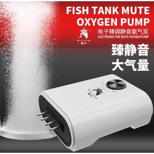 110V/220V Aquarium Fish Tank Oxygen Pump Fish Farming Oxygen Oxygen Pump Silent Single and Double Hole Porous Oxygen Pump