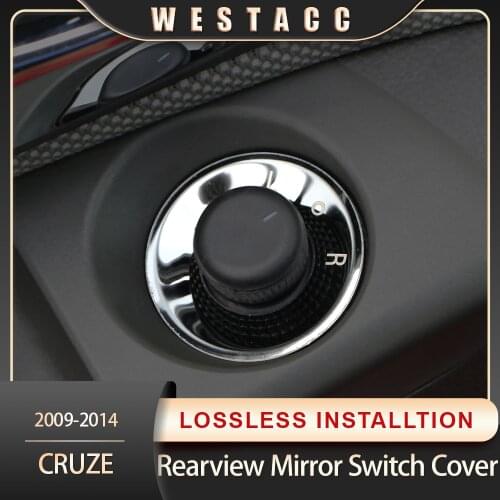 Car Rearview Mirror Control Switch Button Sticker Cover for Chevrolet Cruze 2009 - 2014 Stainless Steel Interior Accessories