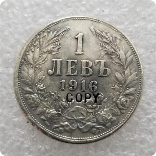 BULGARIA 1 Leva 1916 COPY commemorative coins-replica coins medal coins collectibles