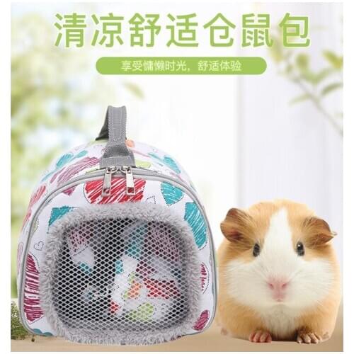 Idyllife Breathable Sleeping Nest Hamster Bag Small Pet Cages Pouch Ferret Warm Carrier Rat Package Bed Mouse Carry Squirrel Toy