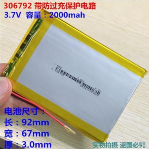 Tablet PC lithium battery 306792 magic cube U25GT3.7v polymer 357090 357090