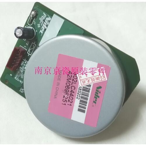 New Original Kyocera 302LC94290 MOTOR-BL W10 for:M4125 TA3212 3010-3511 3500-8001i 2550-5551 4002-8052ci P6130-P7040 M6030-M6535