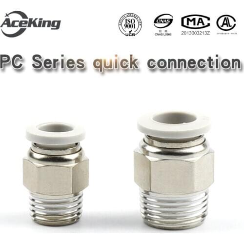 PC Pneumatic quick connector gas pipe quick thread straight pc4pc6pc8pc10pc12-m5-02-01-03-04