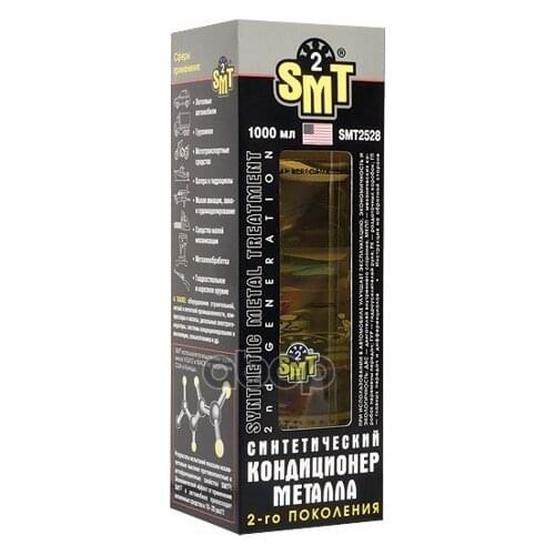 Восстановленные запчасти SMT2 China At AliExpress