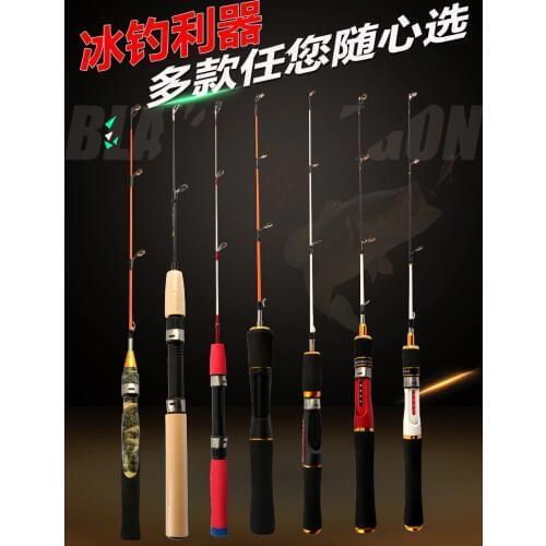 60-85cm FRP Ice fishing rod Raft Rod Solid winter fishing rod special export fishing spining glass hard mini rod