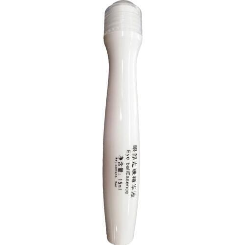 Eye Cream Anti-Puffiness Remove Wrinkles Eye Skin Care Activating Dark Circle Anti-Aging Serum Moisturizing Eye Skin Care Tools