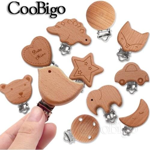 1Pcs Wooden Baby Teether Animal Metal Clip Heart Star For Garment Pacifier Chain Holder Baby Bed DIY Toys Stroller Necklace