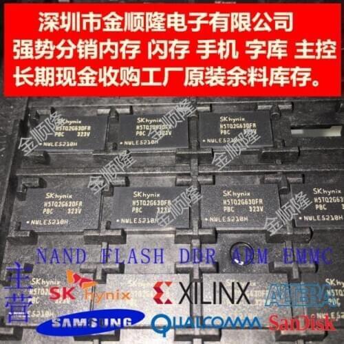 H5TQ4G83DFR-RDCDDRBGA