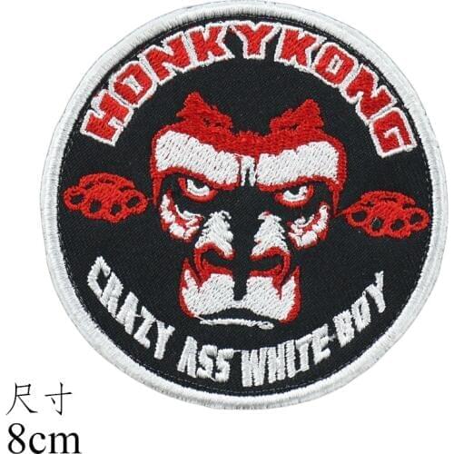 Custom embroidery Patches iron on sew on patch badge applique for clothing factory direct no MOQ