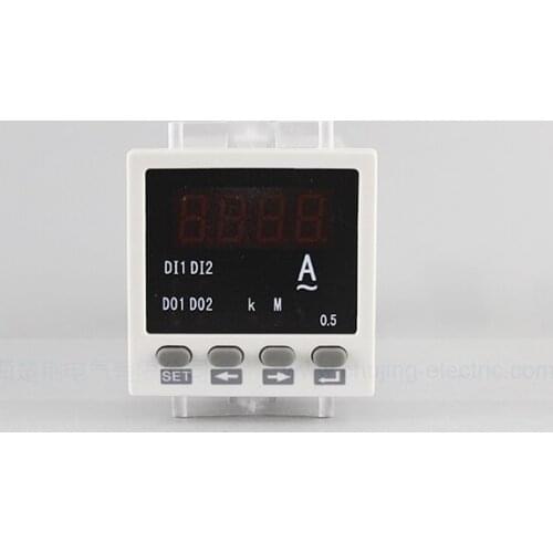 Single-phase AC ammeter 220V 0-5A digital number display AC current meter 1way relay output alarm function ampere meter analog