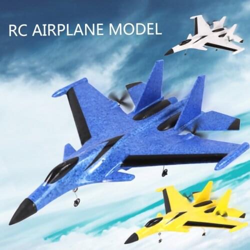 RC F16 SU35 aircraft toy 2.4G Remote Control high speed Model airplane outdoor EPP material plain gift for child boys girls