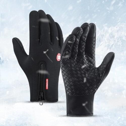 Cycling Gloves Waterproof Touch Screen Anti-slip Windproof Outdoor Ski Motorcycle Sports Hiking Warm Full Finger Bike Gloves