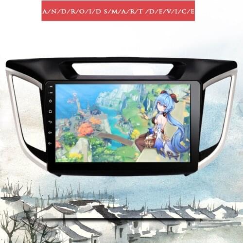 6G+128G Android 10.0 Car Navigation DVD Player GPS Navi For HYUNDAI IX25 CRETA GPS Stereo Car Multimedia Tape Recorder FM