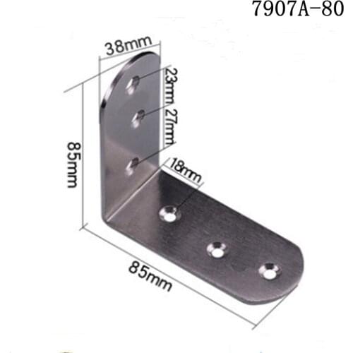 Home Furniture 7907A-80 stainless steel angle code reinforcement 90 degree right angle connector Universal L-Tripod