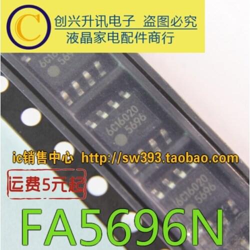 Original 2pcs/lot FA5696N 5696 SOP-8