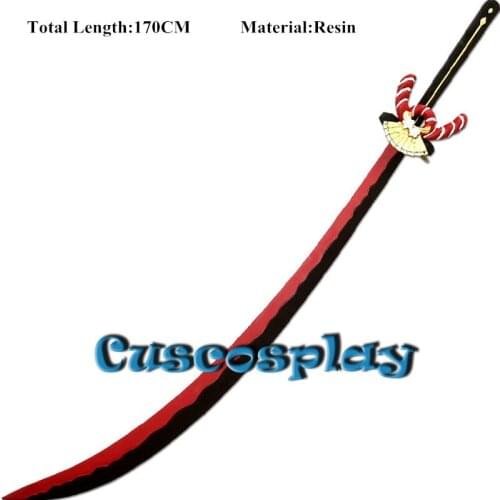 Anime Onmyoji Demon Knife Girl Cosplay Prop Sword SSR Yoto Hime Youtouhime Cosplay Sword Weapons Props for Halloween Christmas
