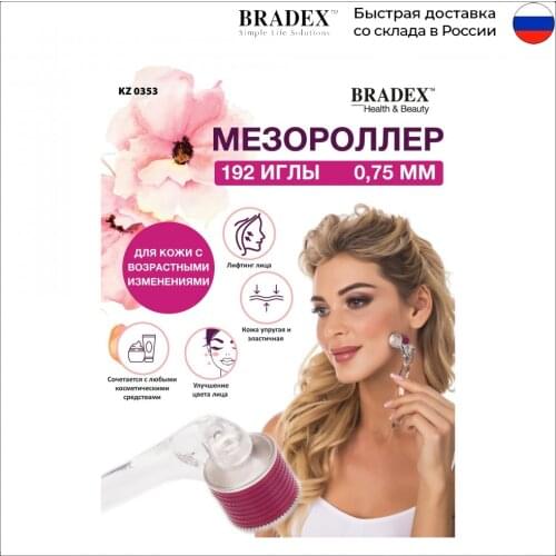Приборы для ухода за кожей BRADEX China At AliExpress