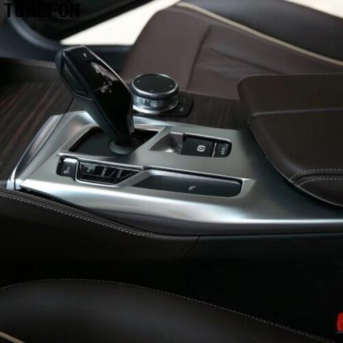 For BMW 5 Series G30 2017 2018 ABS Chrome Interior Central Console Gear Shift Panel Box Cover Trim Left Hand Drive (LHD) ONLY