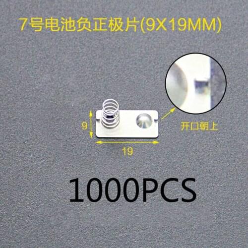 Hot 1000PCS AAA battery pack 9 * 8.5 / 9/19MM spring contact piece battery box positive and negative single-pole
