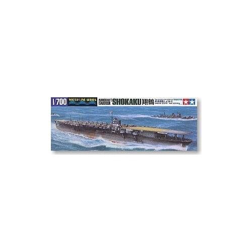 TAMIYA 1/700 scale model 31213, Japanese Navy Xiang crane type "shokaku" aircrafts carrier